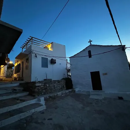 Alice's House * Skopelos
